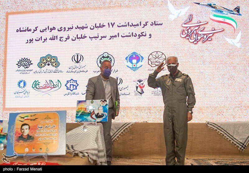 این خلبان ارتش؛ طراح پیچیده ترین عملیات هوایی جهان است +تصاویر