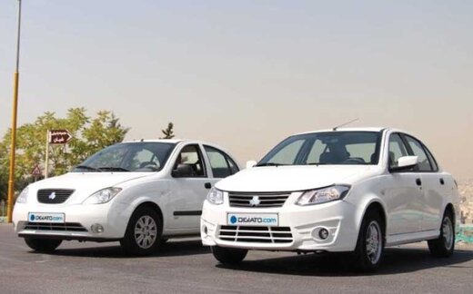 قیمت جدید ساینا در تهران + جدول