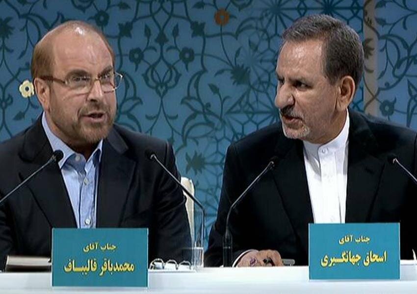 ابراهیم رئیسی و ظریف بهم رسیدند /قالیباف و جهانگیری دوقطبی انتخابات ۱۴۰۰ می شوند؟
