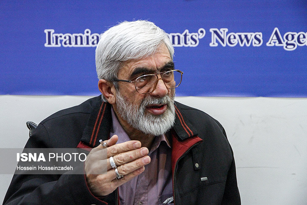 تمامی کاندیداهای حزب اتحاد ملت برای انتخابات شورای شهر مشهد رد صلاحیت شدند