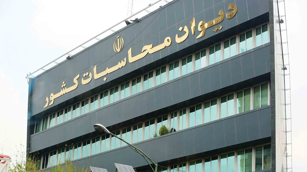 ضرورت مدیریت منابع نقدی ارزش افزوده برای رفع محرومیت
