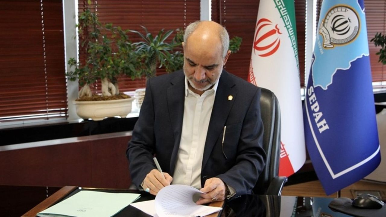 چهاردهم اردیبهشت، سالروز تأسیس بانک سپه/ چقازردی: بانک سپه با تمام ظرفیت در خدمت توسعه و پیشرفت کشور قرار دارد