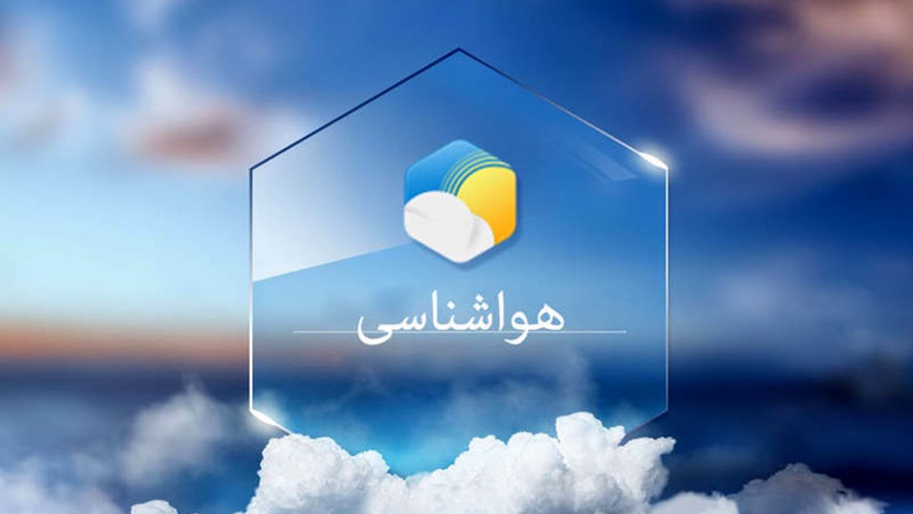 کاهش دمای هوا در سواحل دریای خزر