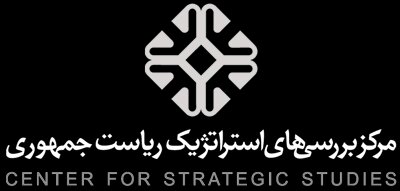 The President’s mission to the Center for Strategic Studies to revive the Zayandeh River